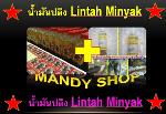 ++น้ำมันปลิง Lintah merah papua ไทย++085-9052178